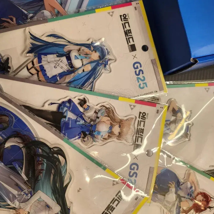 [BUNJANG] Endfield GS25 Bundle Set / 엔드필드 gs25 일괄 처분 장방이