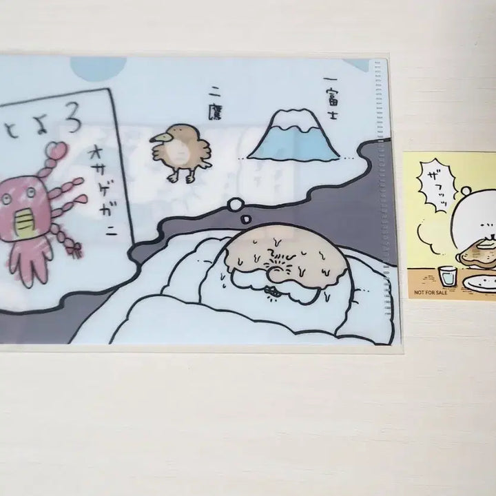 [BUNJANG] Nodame Kuma Nagano Market Novelty Osagegani A6 File + Wagu Nodame Kuma Sticker Bundle Set / 농담곰 나가노마켓 노벨티 오사게가니+와구 농담곰 스티커 일괄