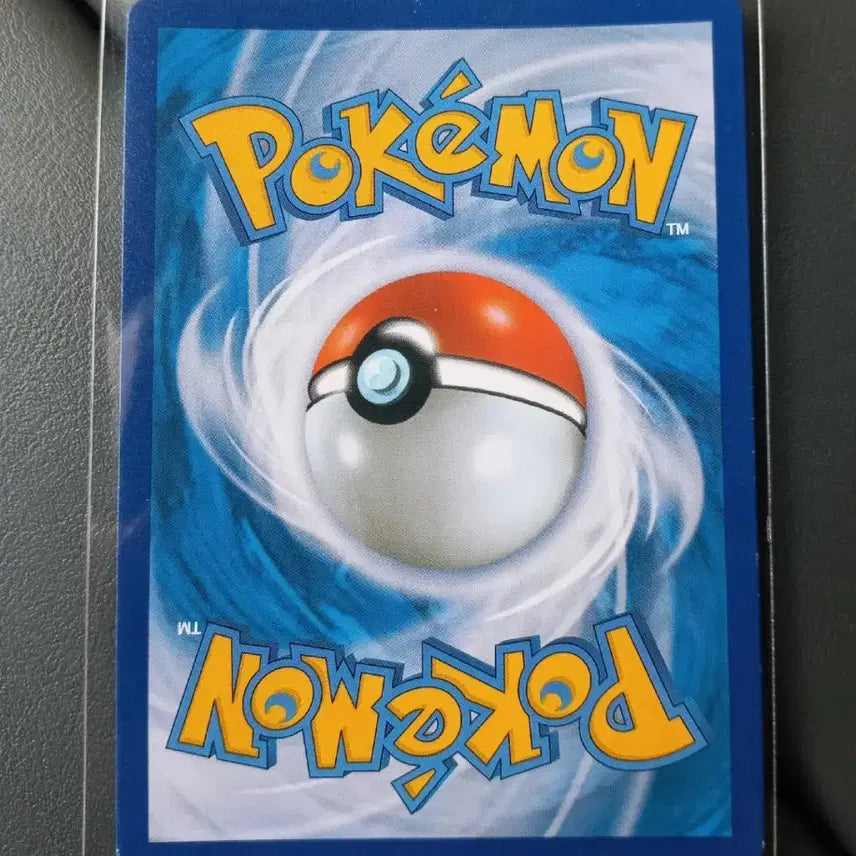 [BUNJANG] Pokemon Card / 도정SR 포켓몬카드