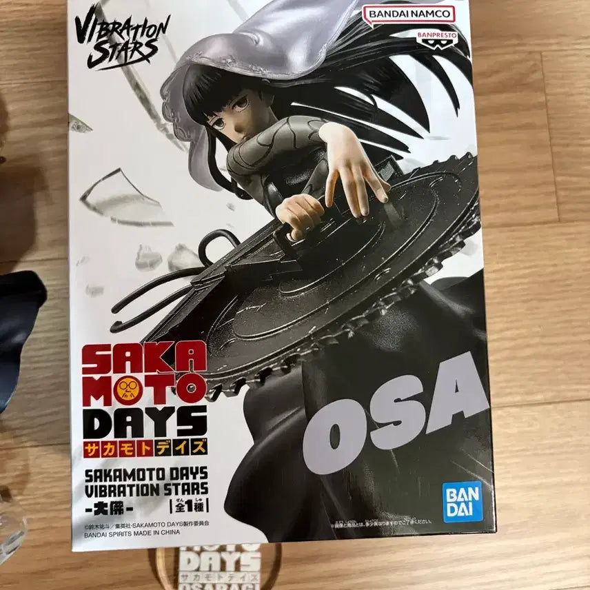 [BUNJANG] Sakamoto Days Osaragi Vibration 1 Figure (Sealed) / 미개봉)오사라기 바이브레이션 1