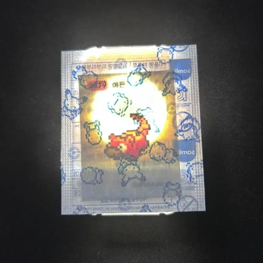 [BUNJANG] 2024 Pokemon Pixel Stickers - Slowpoke &amp; Slowbro Bundle (Sealed) / 2024년 포켓몬 픽셀 띠부씰 야돈,야도란 (미개봉) 일괄 판매합니다