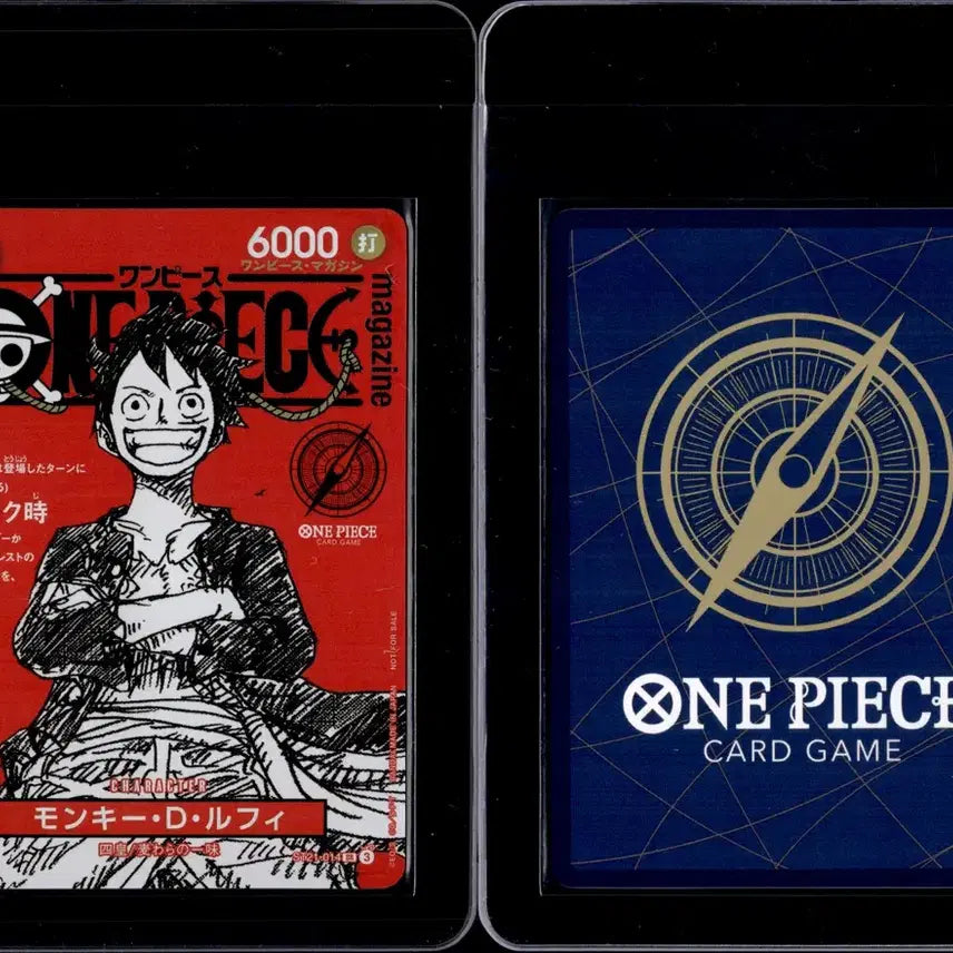 [BUNJANG] One Piece Card Luffy Magazine Promo PSA 10 / 원피스카드 루피 매거진 프로모 psa10 등카