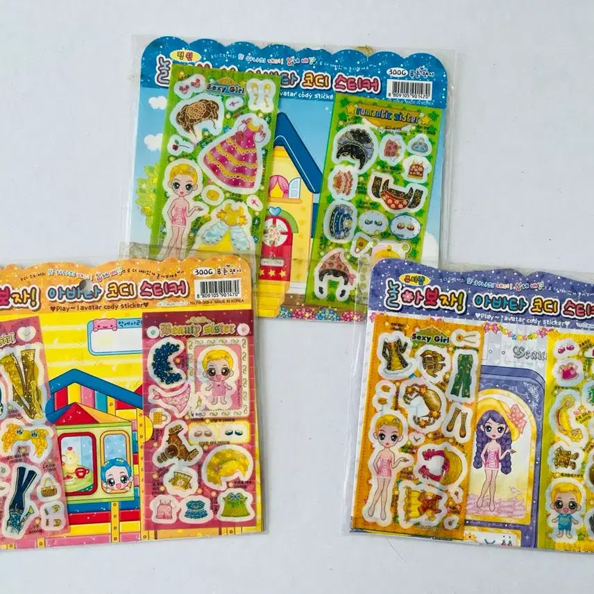[BUNJANG] Blue Fancy Avatar Coordination Sticker (Small Size) / (교환/구매/구함글) 푸른팬시 아바타 코디 스티커 작은판 짝궁 스티커