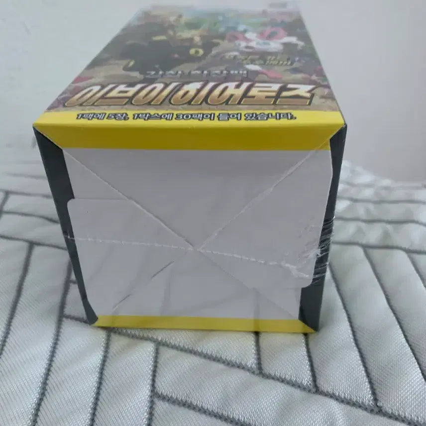 [BUNJANG] EV Heroes Booster Box / 이브이히어로즈 한박스 판매합니다