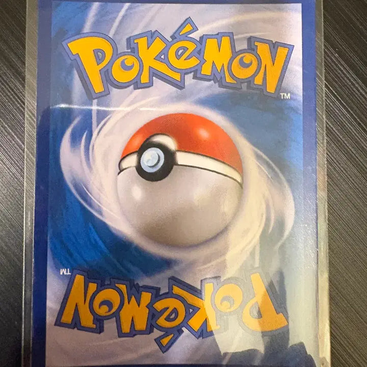 [BUNJANG] Pokémon Card Agoyon GX SR / 포켓몬카드 아고용GX SR
