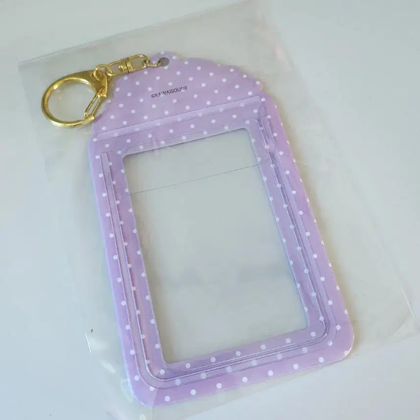 [BUNJANG] Purple ~ Umbochamu Character Photocard Holder Keyring Kimimaro Kawaisoni / 퍼플 ~ 음뽀챠무 캐릭터  포카홀더 키링 키미마로 카와이소니