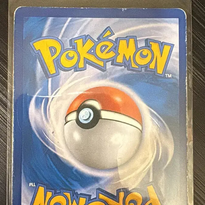 [BUNJANG] Pokemon Card 20th Anniversary 2016 Zapdos / 포켓몬카드 20주년 2016 썬더