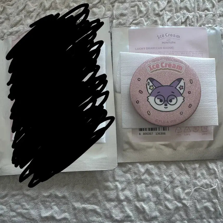 [BUNJANG] SEVENTEEN MiniTeen Pop-Up Ice Cream Lucky Draw Badge / 세븐틴 미니틴 폭둥이 아이스크림 럭키드로우 뱃지