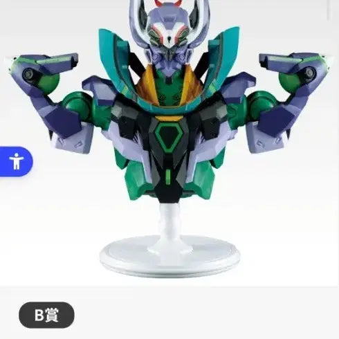 [BUNJANG] Ichiban Kuji Gundam GFreD BUSTISAN Figure (Approx. 18cm) / 제일복권 건담 b상 GFreD BUSTISAN 피규어 약 18cm