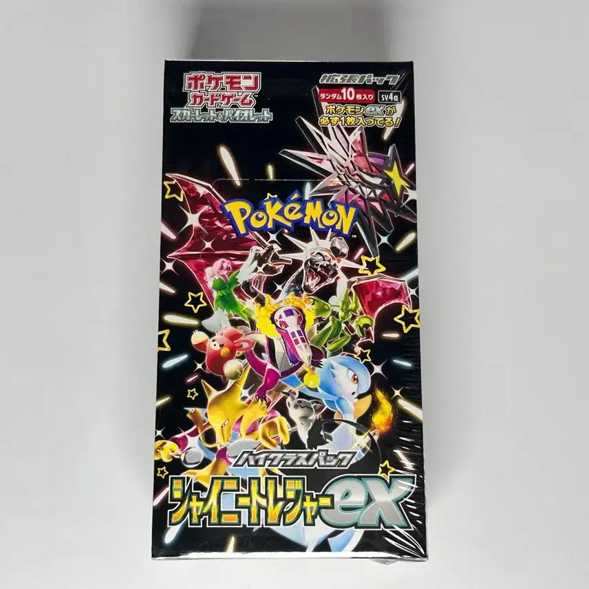 [BUNJANG] Pokemon Card Shiny Treasure EX Booster Box (Japanese, Sealed) / 포켓몬카드 샤이니트레져 일판 미개봉박스 슈링크O