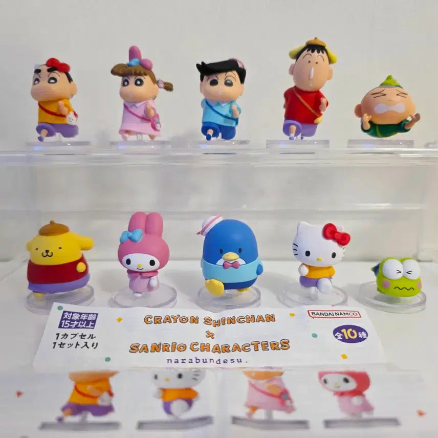 [BUNJANG] Sanrio Crayon Shin-chan Gacha Set (1st Edition, 10 Types Full Set) / 산리오 짱구 가챠 1탄 10종 풀세트