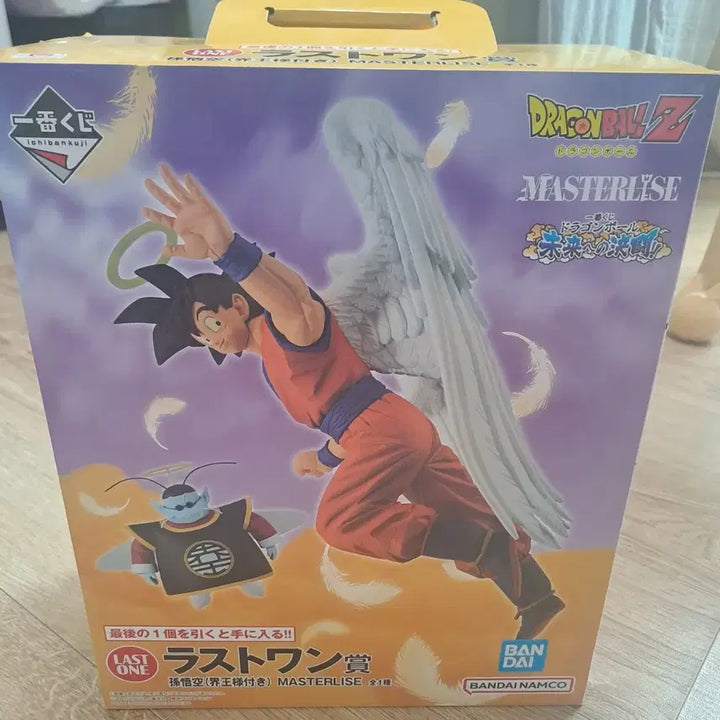 [BUNJANG] Dragon Ball Last One Son Goku Kaioken &amp; Golden Great Ape 2 Figure Set / 단순개봉 택포 드래곤볼 라스트원 손오공 라스트원 황금오자루 2종세트 급처