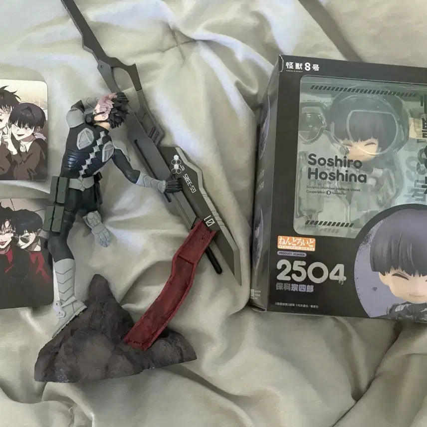 [BUNJANG] Narumi A Prize Figure &amp; Hoshina Soushiro Nendoroid Bundle Set / 급처) 나루미 A상 피규어, 호시나 소우시로 넨도로이드 일관 판매