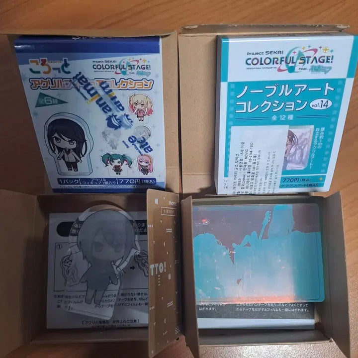 [BUNJANG] Hinori Shiho Koroitto &amp; Noble Art Bundle Set / (일괄)프로세카 시호 코롯토,노블아트
