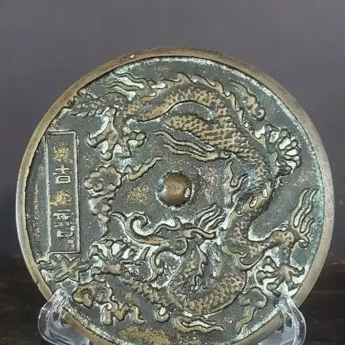 [BUNJANG] Tokyo "K-349" Compass / 동경(k-349)