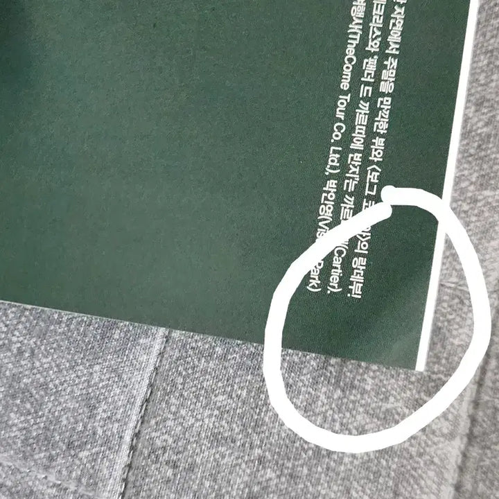 [BUNJANG] BTS V Vogue Magazine / bts 방탄 V 뷔 보그 잡지