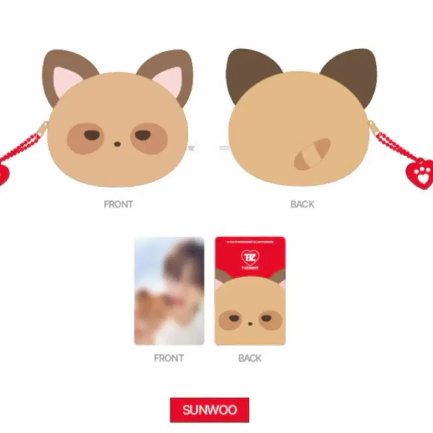 [BUNJANG] The Boyz Sunwoo Generation 2 MD Doll Coin Pouch / 더보이즈 선우 제너2 제너레이션2 MD 인형 파우치 엠디 동전지갑