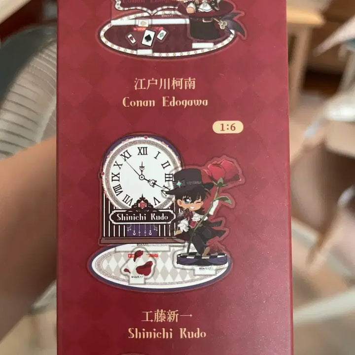 [BUNJANG] Detective Conan Phantom Trick Shinichi Kudo Table Clock (Box Opened) / 명탐정코난 팬텀트릭 시계 남도일(상자만개봉)