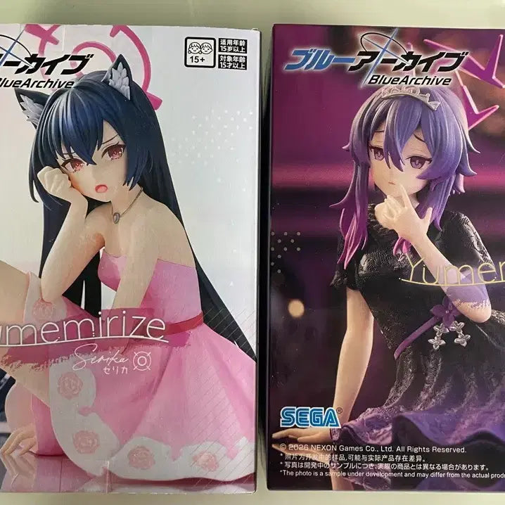 [BUNJANG] Blue Archive Serika &amp; Haruka Figure Set (Sealed) / 미개봉 새상품)블루아카이브 피규어 세트 일괄(블루아카이브 세리카, 하루카