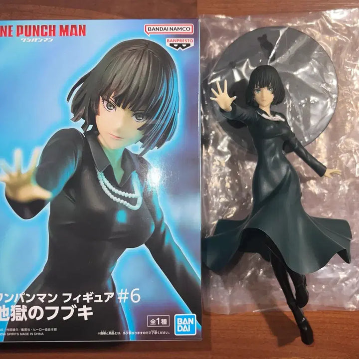 [BUNJANG] One-Punch Man Hellish Blizzard Figure / 원펀맨 지옥의 후부키 피규어