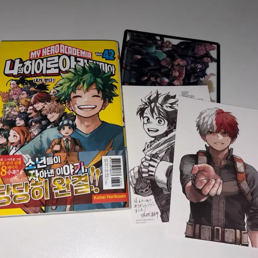 [BUNJANG] My Hero Academia Vol. 42 First Print Limited Edition with Triple Illustration Set / 나의 히어로 아카데미아 히로아카 42권 초판 특장판 트리플 일러스트