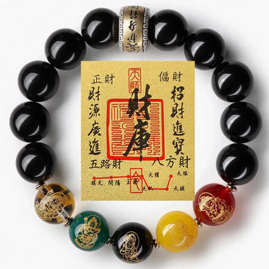 [BUNJANG] Prayer Beads and Talisman Set / 염주 + 부적 세트 염주 팔찌 불교 재물운 재물부적 금전운 행운 재물부적