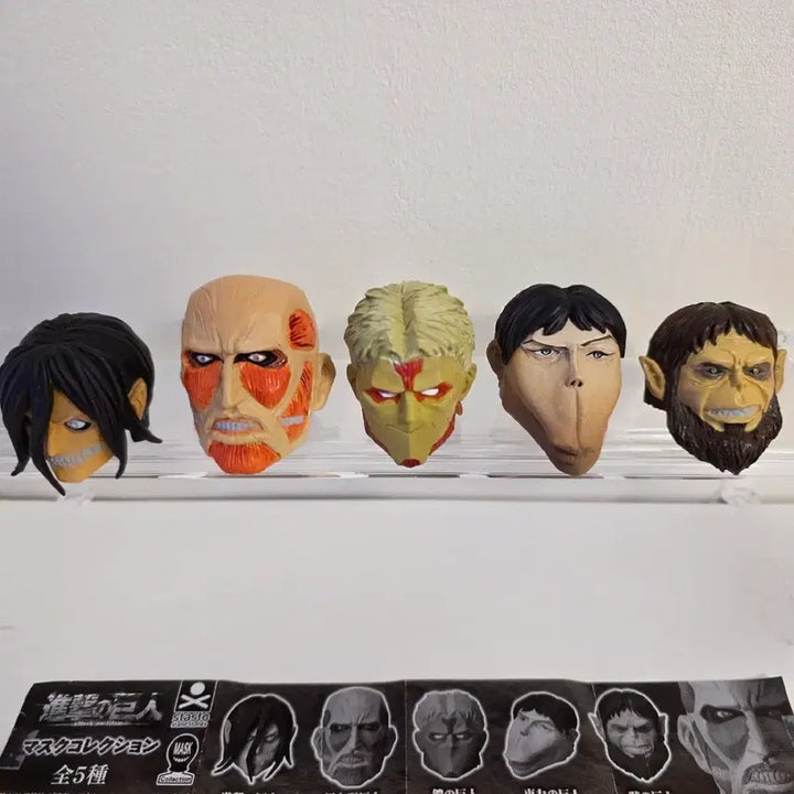 [BUNJANG] Attack on Titan Mask Gacha Full Set (5 Types) / 진격의 거인 마스크 가챠 5종 풀세트
