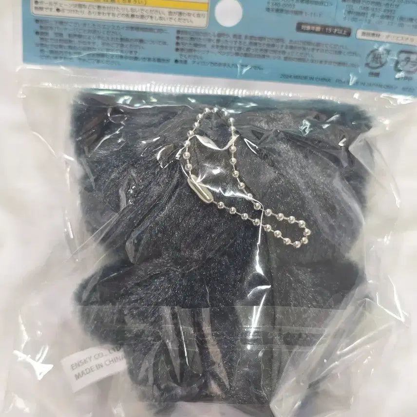 [BUNJANG] Jujutsu Kaisen Gojo Satoru Chimikemo Mascot Plush / 주술회전 고죠 치미케모 마스코트