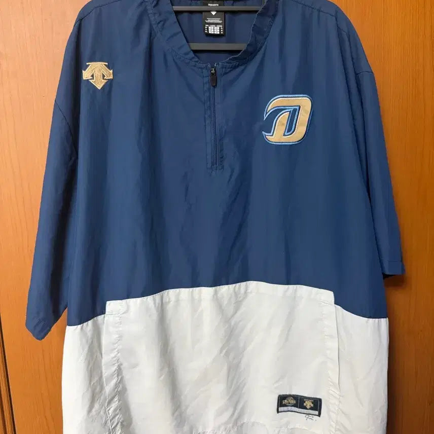 [BUNJANG] NC Dinos Issued Short-Sleeve Windbreaker 2XL / NC 다이노스 지급용 반팔 바람막이 2XL