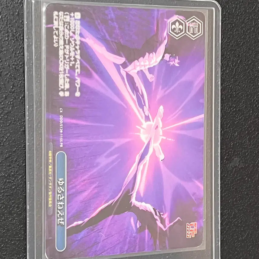 [BUNJANG] Dandadan Weiss Schwarz Genuine SR Rare Cards (3 Cards) / 단다단 바이스슈발츠 정품 SR** 레어카드 3매 팝니다^^