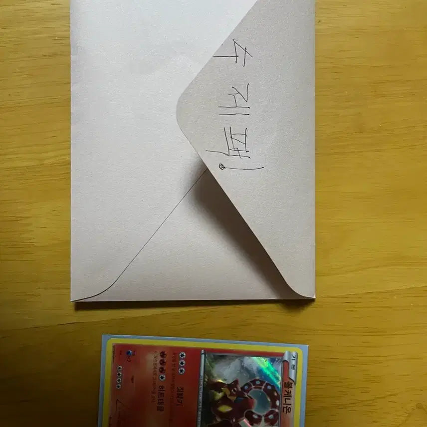 [BUNJANG] Pokemon Card Custom Pack (Japanese SAR Guaranteed) / 일판sar확정,총sar4개 포켓몬카드 수제팩(진짜 이득입니다)이득아니면불