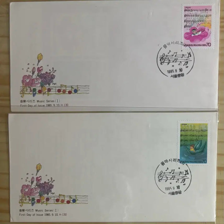[BUNJANG] 1985 Music Series 1st Edition Stamp Collection / 음악시리즈1집2종, 까세2종백봉1종, 초일봉피6종
