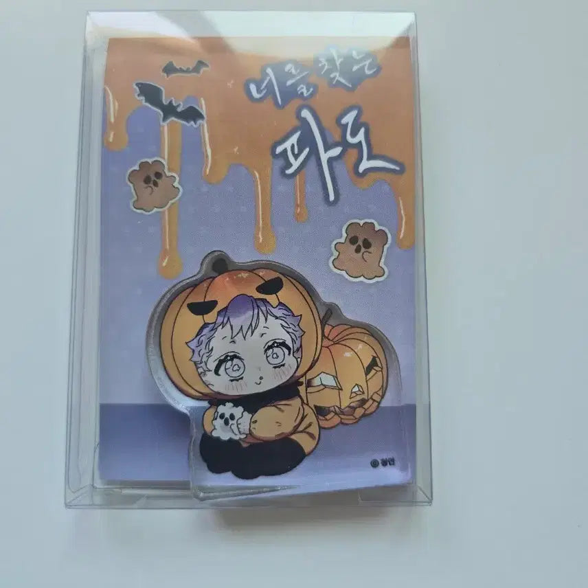 [BUNJANG] SEVENTEEN Halloween Acrylic Block (Unsealed) / 너찾파 할로윈 아크릴 블록 개봉 양도