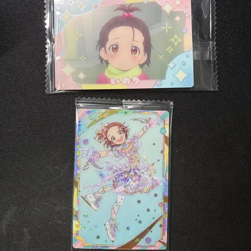 [BUNJANG] Medalist Yuitsuka Inori UR Wafer Card Bundle Set / 메달리스트 유이츠카 이노리 UR 웨하스 카드 일괄