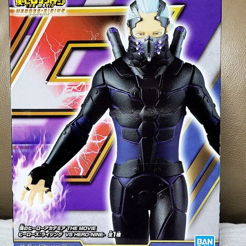 [BUNJANG] My Hero Academia Heroes Rising: The Movie Nine Figure (Sealed) / 나의 히어로 아카데미아 더 무비 피규어(미개봉새상품)