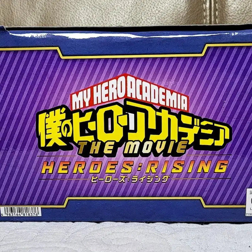 [BUNJANG] My Hero Academia Heroes Rising: The Movie Nine Figure (Sealed) / 나의 히어로 아카데미아 더 무비 피규어(미개봉새상품)