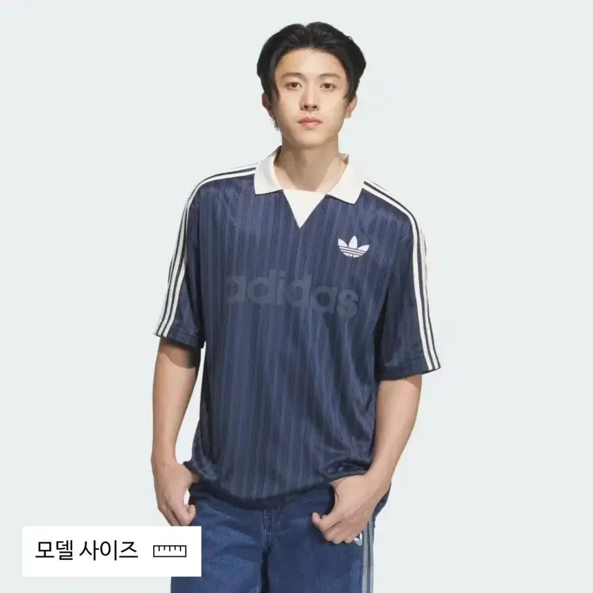 [BUNJANG] Adidas Calard Ribbed Collar Unisex T-Shirt / 아디다스 칼라드 골리탑(남녀 공용