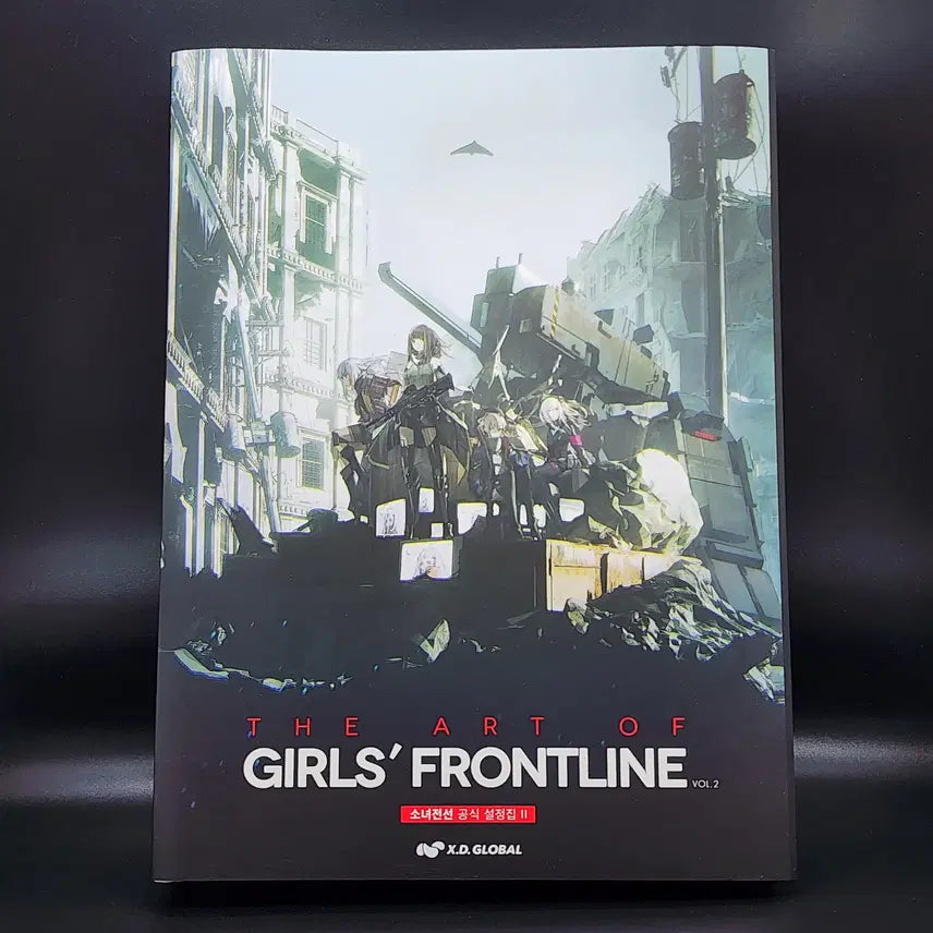 [BUNJANG] Girls&
