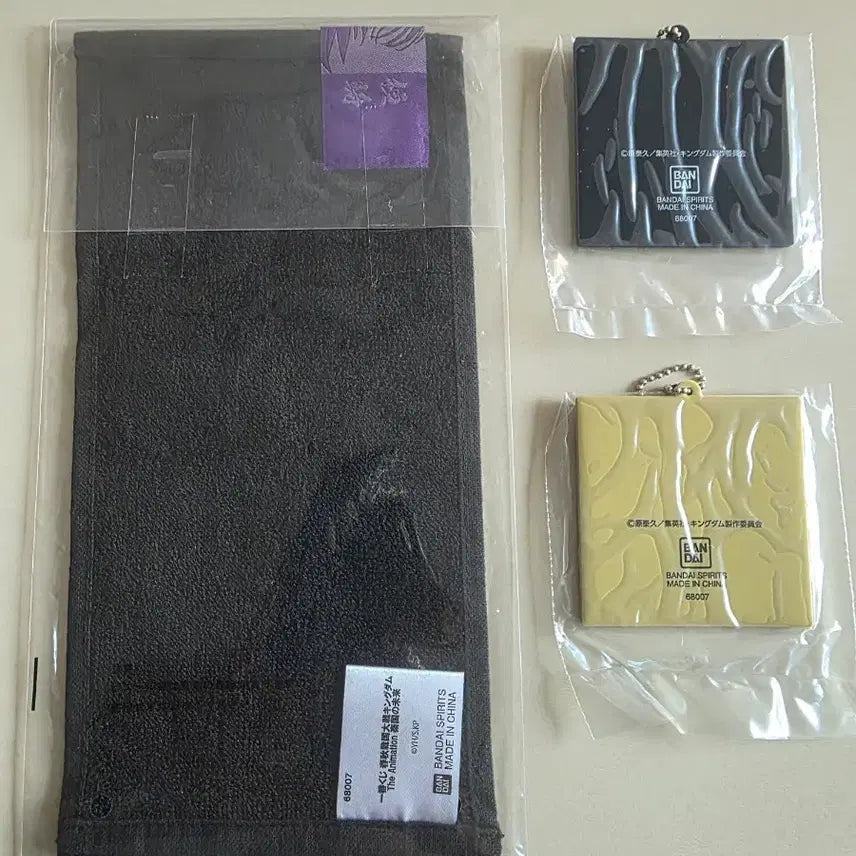 [BUNJANG] Bandai Namco Kingdom F Prize Half Towel Set (2 Types) / 반다이남코 킹덤 F상 하프타월, 키링 2종 세트