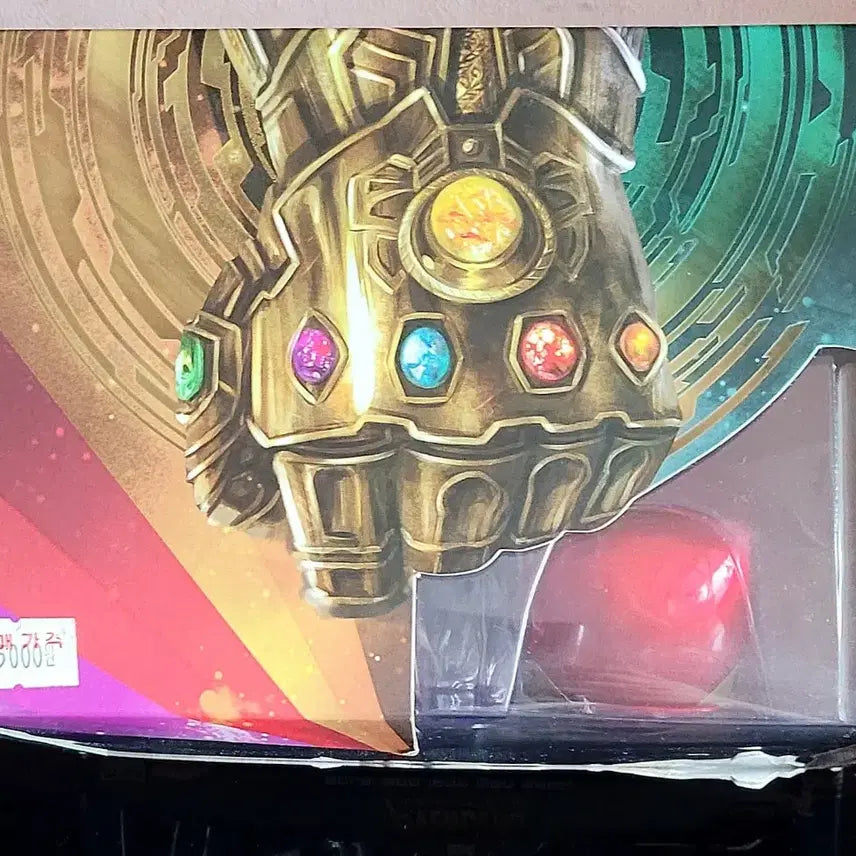 [BUNJANG] Hot Toys Iron Man Mark L Cosbaby Figure (Sealed) / 마블 어벤져스 무비 아이언맨 마크L 피규어(미개봉새상품)