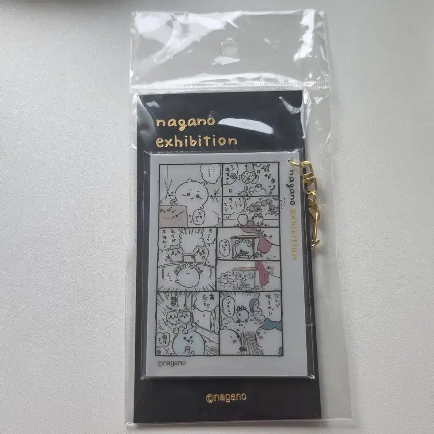 [BUNJANG] Chiikawa Colored Lenticular Keyholder / 치이카와 코믹에 색이 입혀지는 렌티큘러 키홀더
