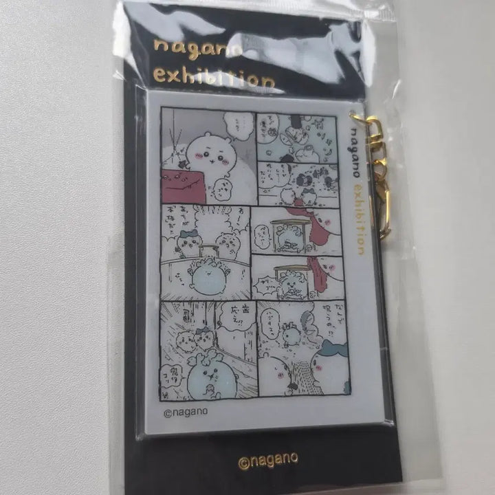 [BUNJANG] Chiikawa Colored Lenticular Keyholder / 치이카와 코믹에 색이 입혀지는 렌티큘러 키홀더