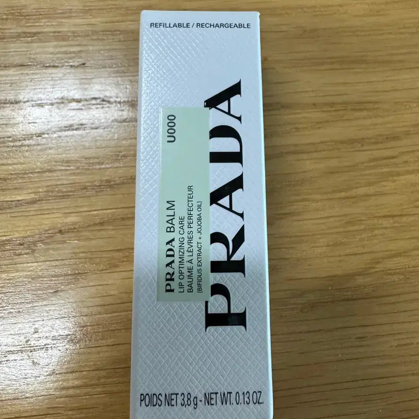 [BUNJANG] Prada Lip Balm U000 Green / 프라다 립밤 U000 그린
