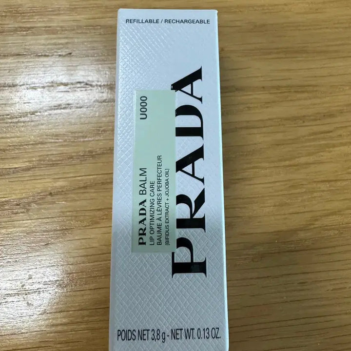 [BUNJANG] Prada Lip Balm U000 Green / 프라다 립밤 U000 그린