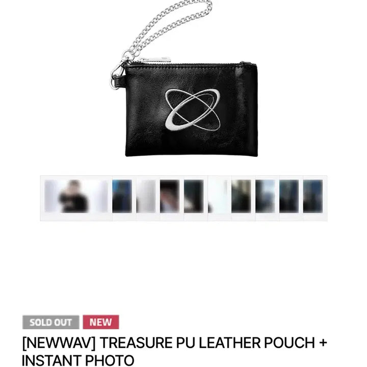 [BUNJANG] TREASURE Yoshi YG Select 30,000 KRW Lucky Draw Photocard + Pouch Set / 트레저 요시 와셀 와이지 셀렉트 3만원 특전 포카 + 파우치 폴라