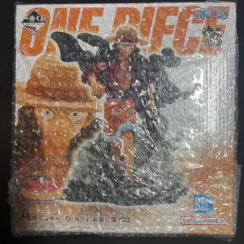 [BUNJANG] Ichiban Kuji One Piece Luffy&