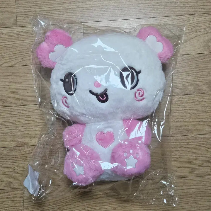 [BUNJANG] NCT WISH 30cm Wish Doll Pangyi Sealed / 엔시티위시 30cm 위시돌 팡이 미개봉