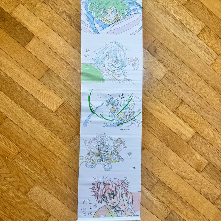 [BUNJANG] Demon Slayer Iguro &amp; Sanemi Joint Training Arc Tapestry / 귀멸의 칼날 이구로 사네미 합동강화훈련 원화 테피스트리