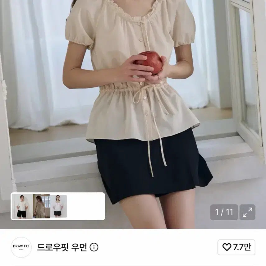 [BUNJANG] Drawfit Woman Ribbon Puff Sleeve Blouse Oatmeal / 드로우핏 우먼 리본 퍼프 슬리브 블라우스 오트밀