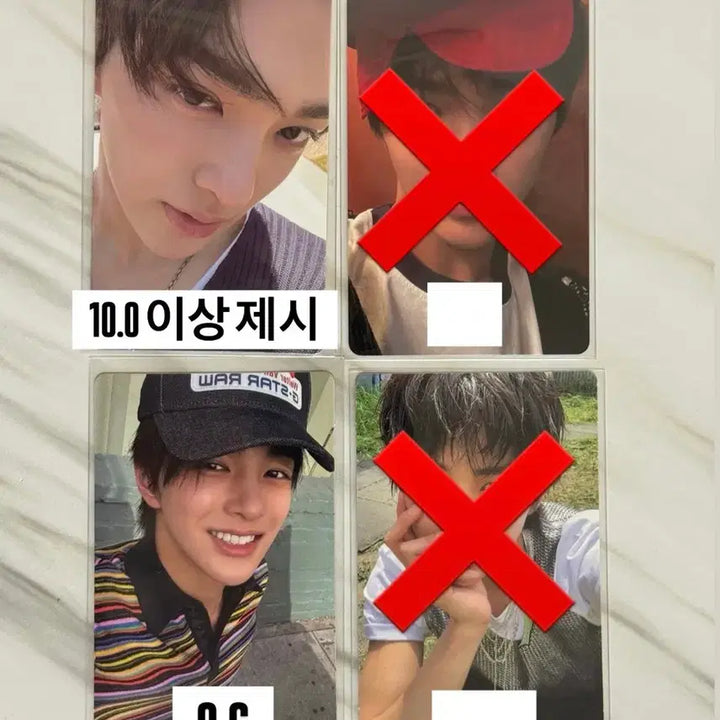 [BUNJANG] ONEUS Gunhoo Photocard / 코르티스 건호 안건호 포카 양도 판매 처분